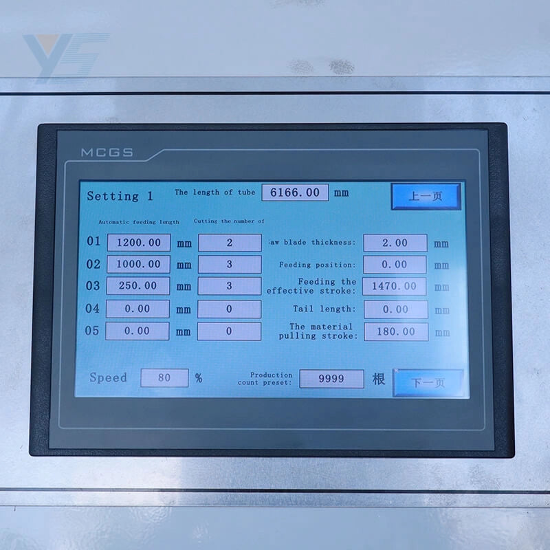 Automatic Pipe Cutting Machine: CNC digital touch screen control panel