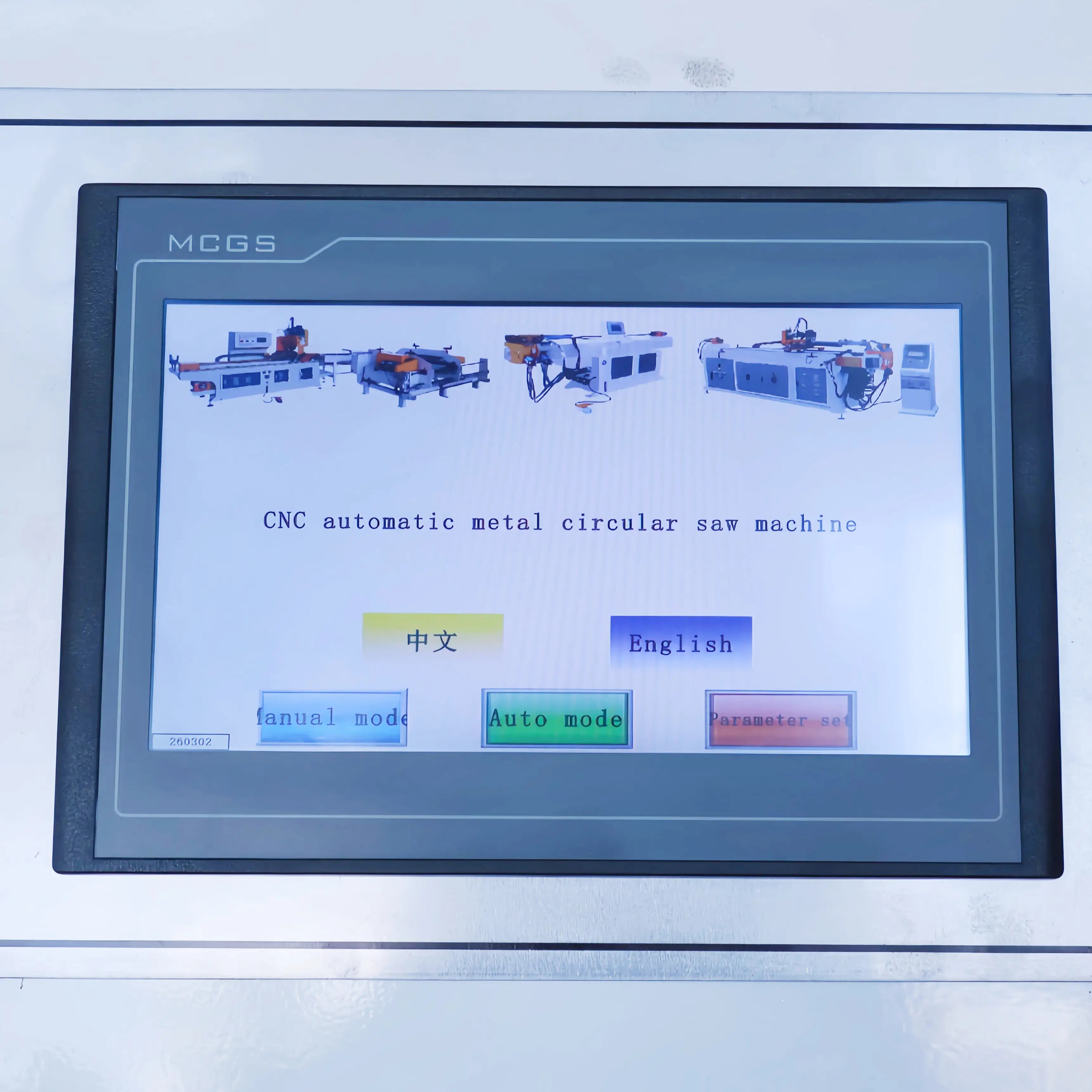 NC operation interface with full English system on metal pipe bending machine for easy programming